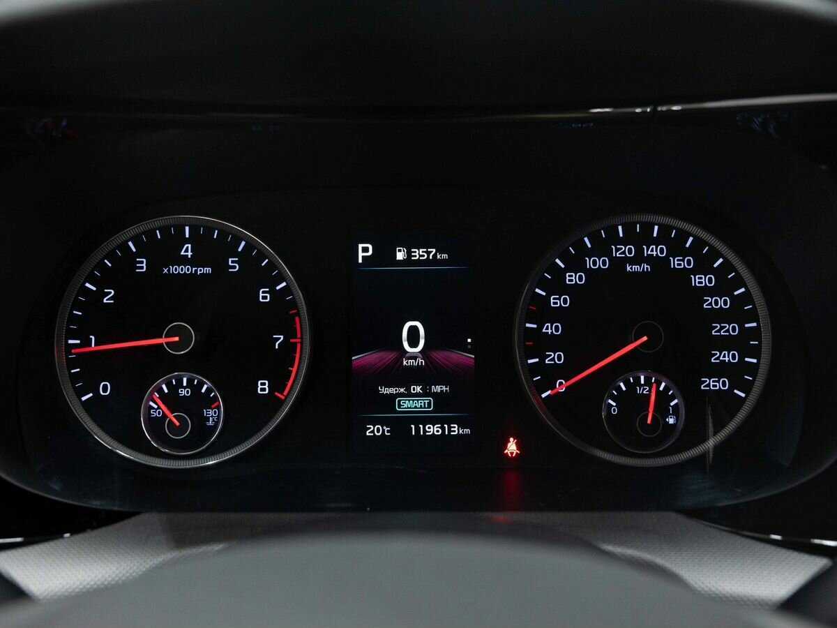 Kia K5 б/у, 2021, Автоматическая. Фото: #18