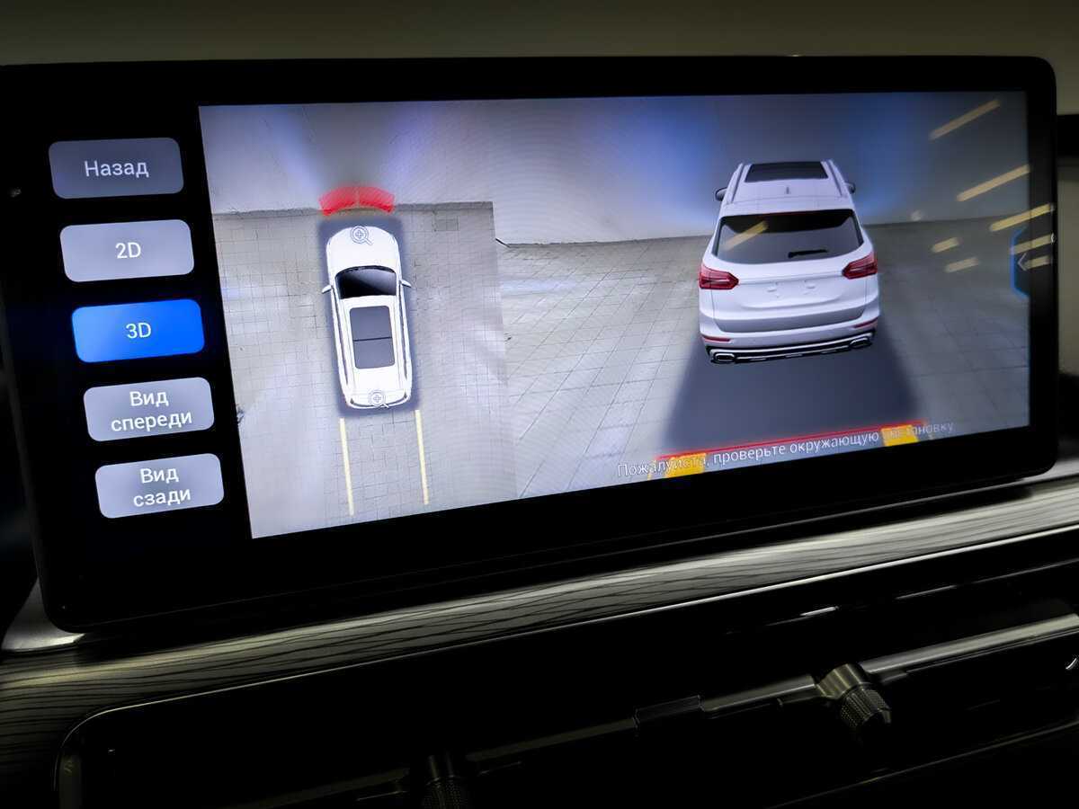 Chery Tiggo 8 Pro б/у, 2023, Роботизированная. Фото: #25