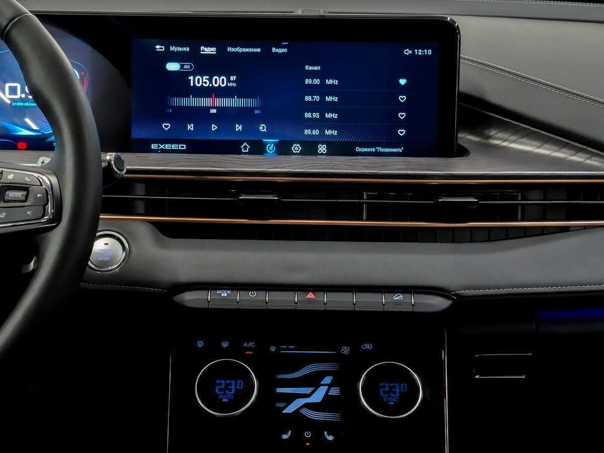 EXEED LX б/у, 2023, Вариатор. Фото: #14