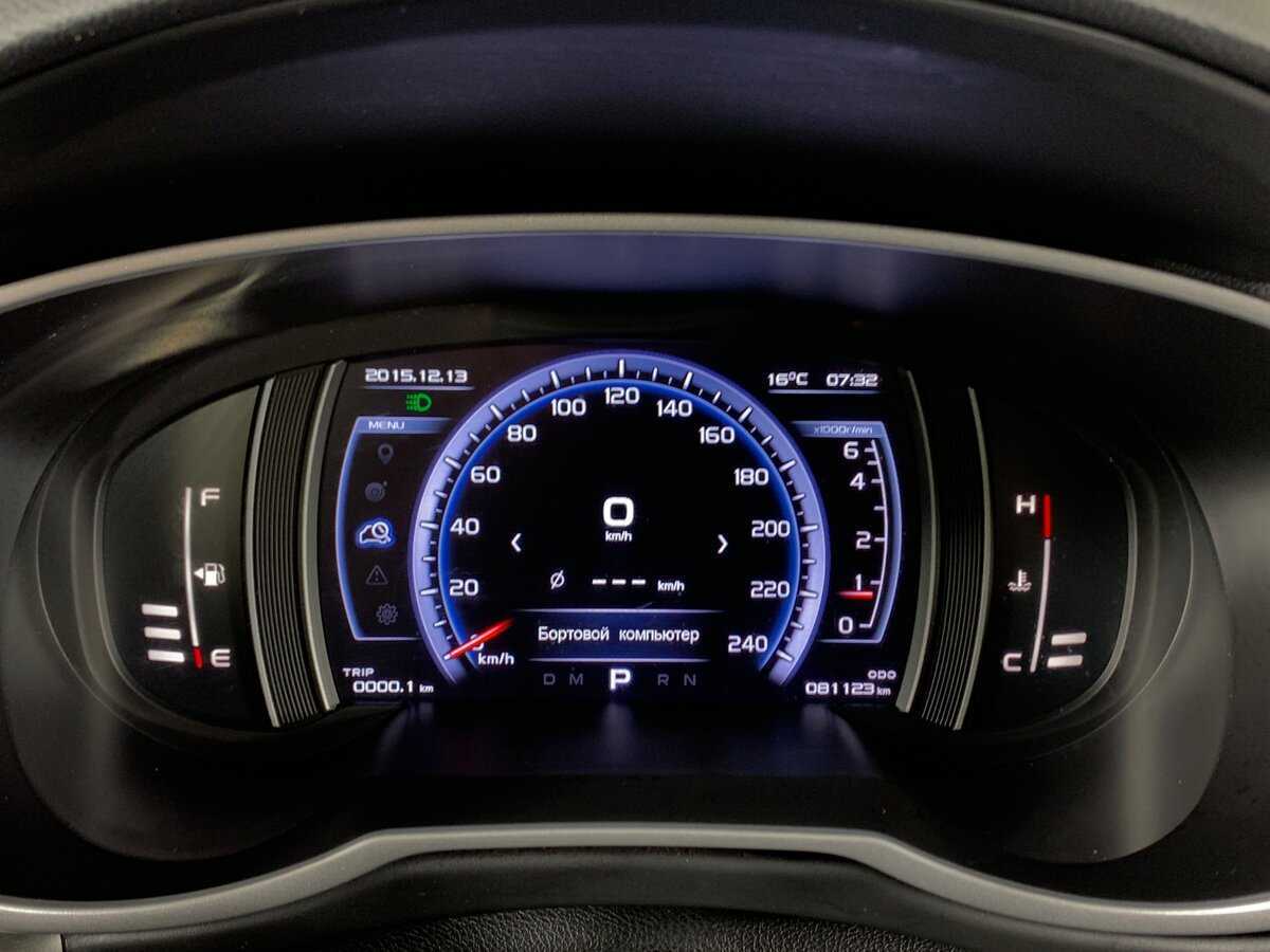 Geely Atlas б/у, 2021, Автоматическая. Фото: #12