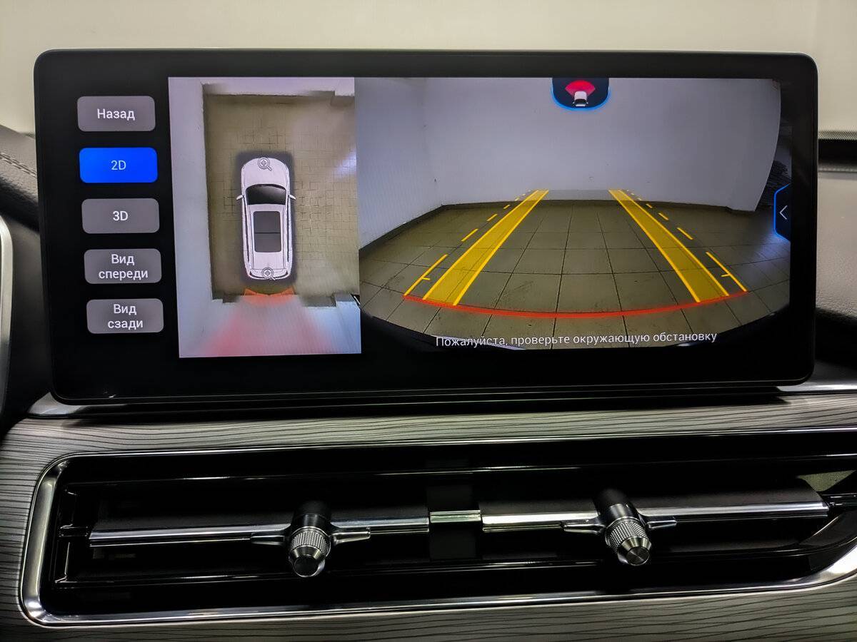 Chery Tiggo 8 Pro б/у, 2022, Роботизированная. Фото: #25