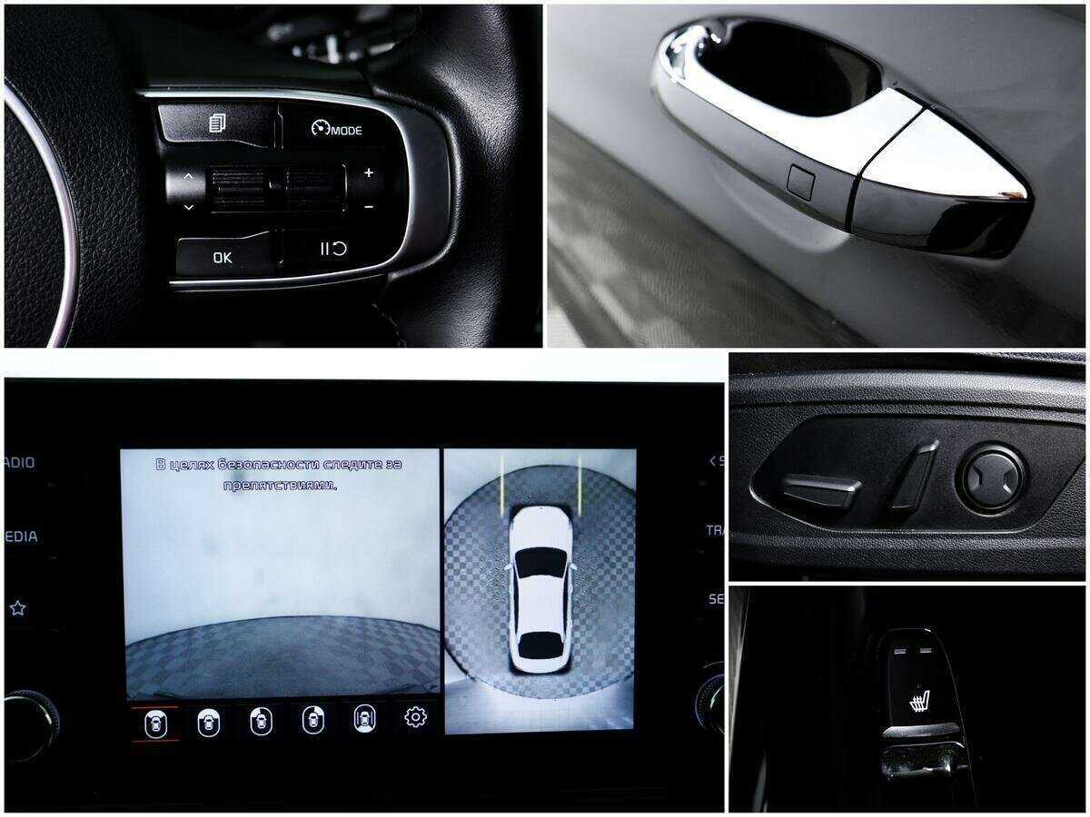 Kia K5 б/у, 2020, Автоматическая. Фото: #13