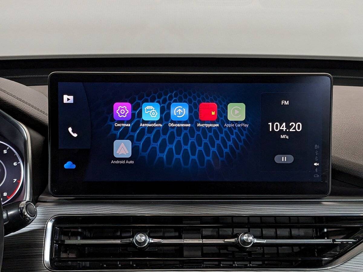 Chery Tiggo 8 Pro б/у, 2022, Роботизированная. Фото: #27