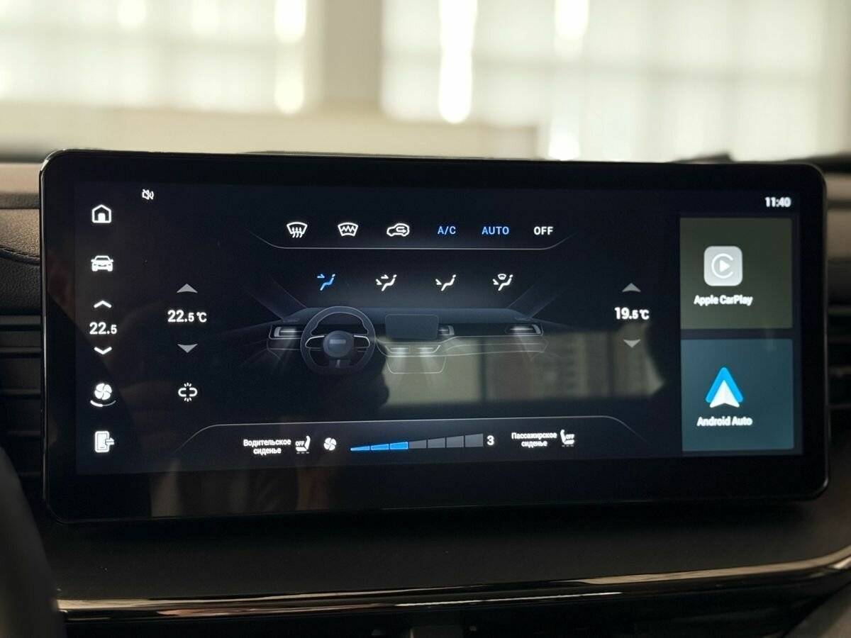 Haval F7x б/у, 2023, Роботизированная. Фото: #28