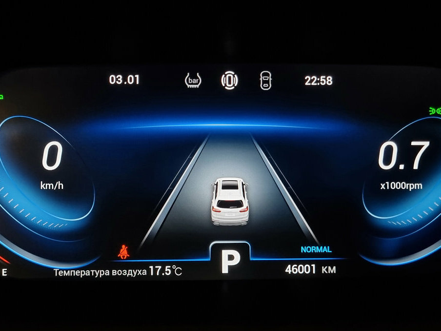 Chery Tiggo 8 Pro б/у, 2023, Роботизированная. Фото: #5