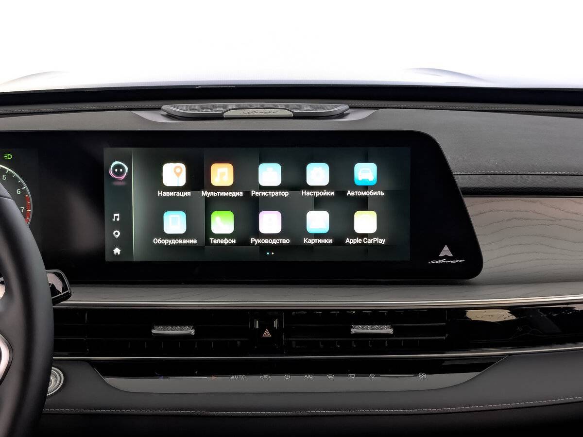 Chery Arrizo 8 б/у, 2023, Роботизированная. Фото: #16