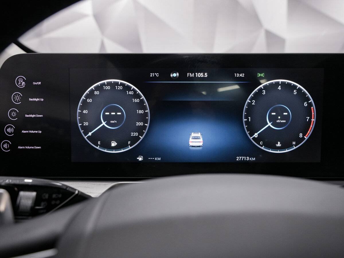 Chery Arrizo 8 б/у, 2023, Роботизированная. Фото: #14