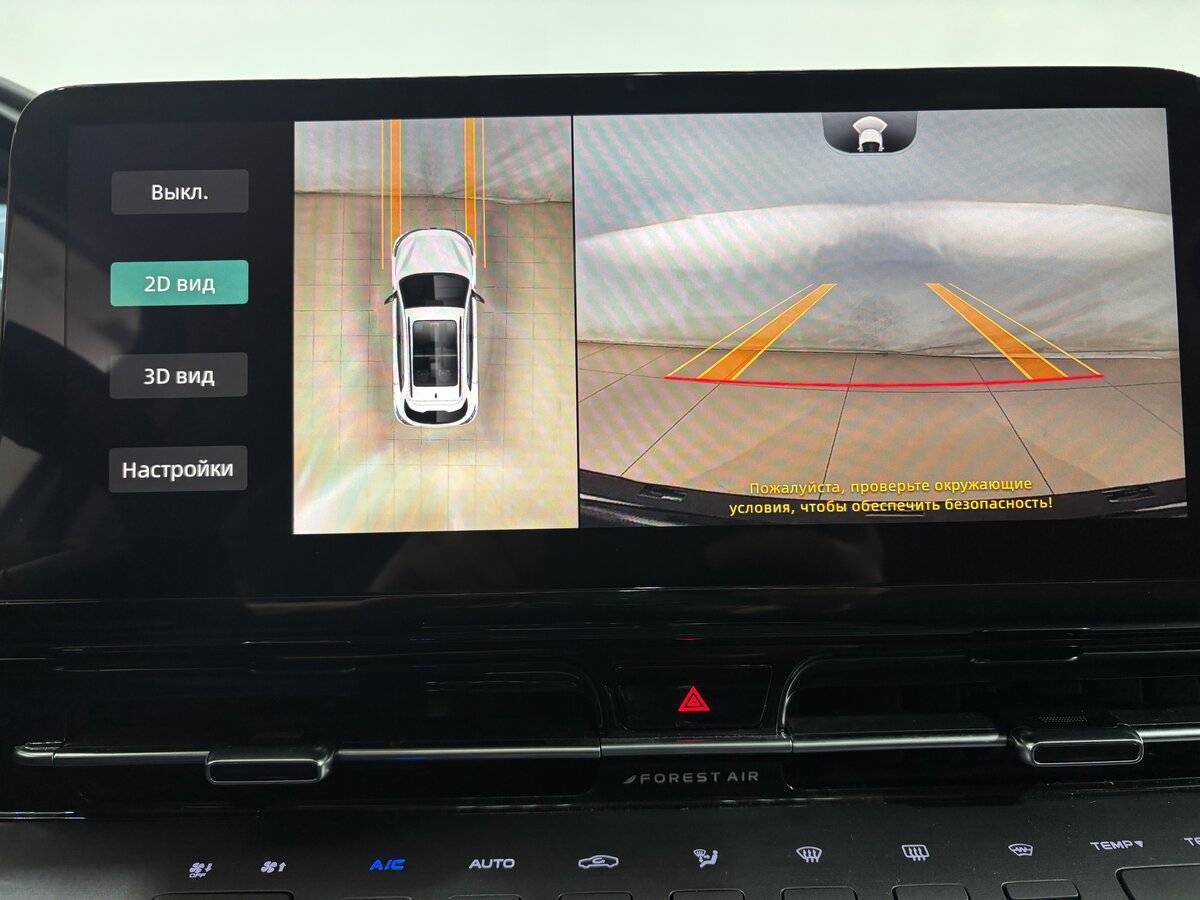 Changan UNI-S (CS55 Plus) б/у, 2024, Роботизированная. Фото: #16