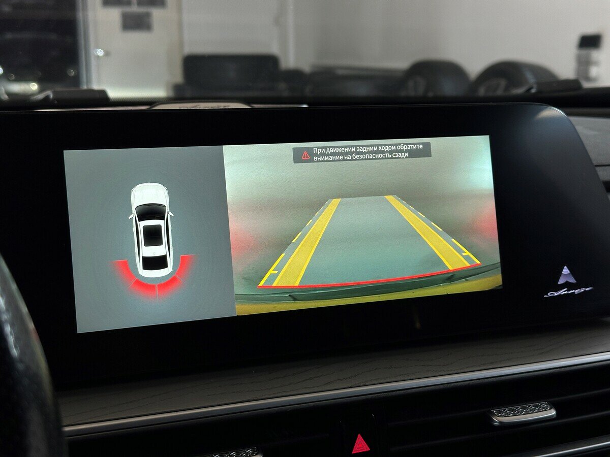 Chery Arrizo 8 б/у, 2024, Роботизированная. Фото: #7