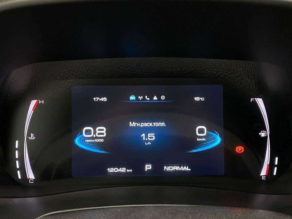 Haval F7 б/у, 2022, Роботизированная. Фото: #12