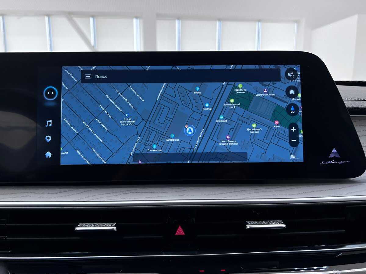 Chery Arrizo 8 б/у, 2023, Роботизированная. Фото: #23