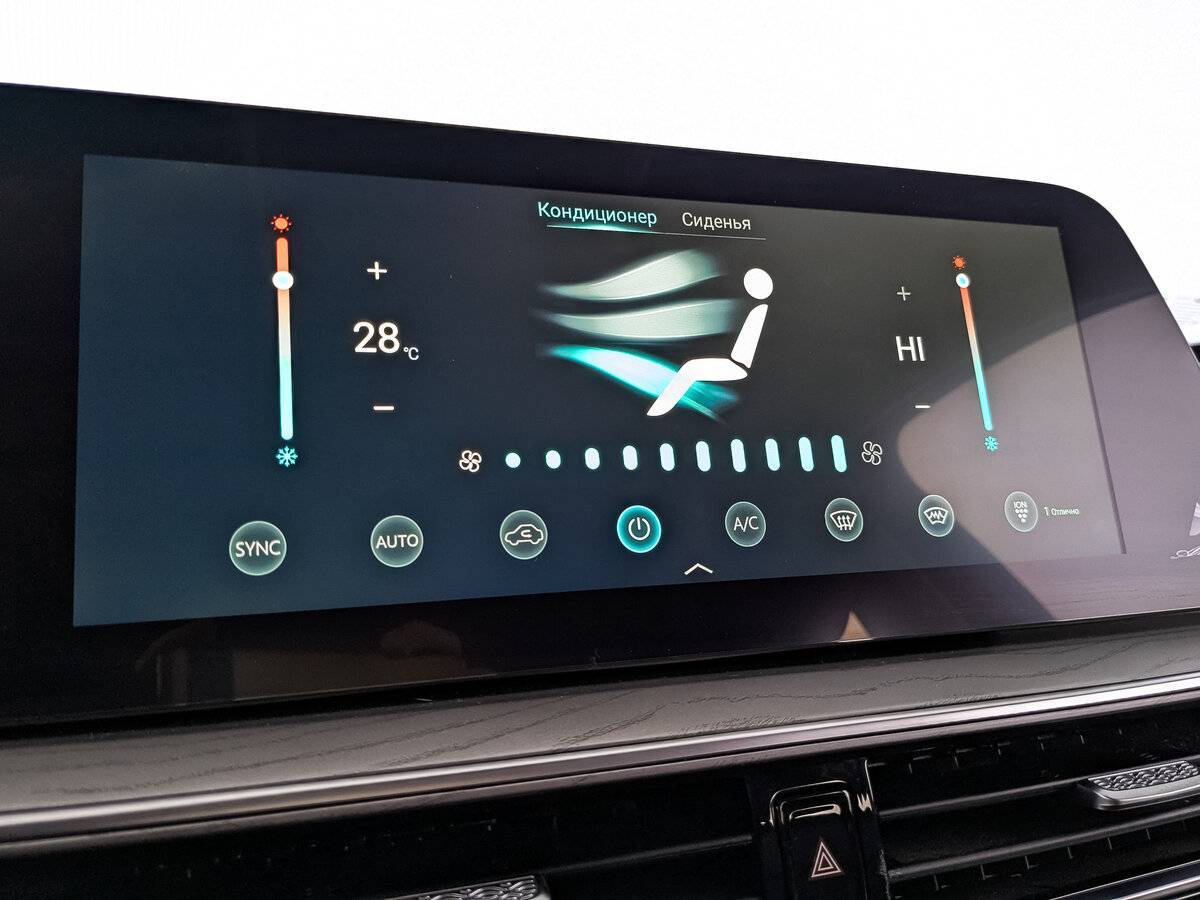 Chery Arrizo 8 б/у, 2023, Роботизированная. Фото: #26