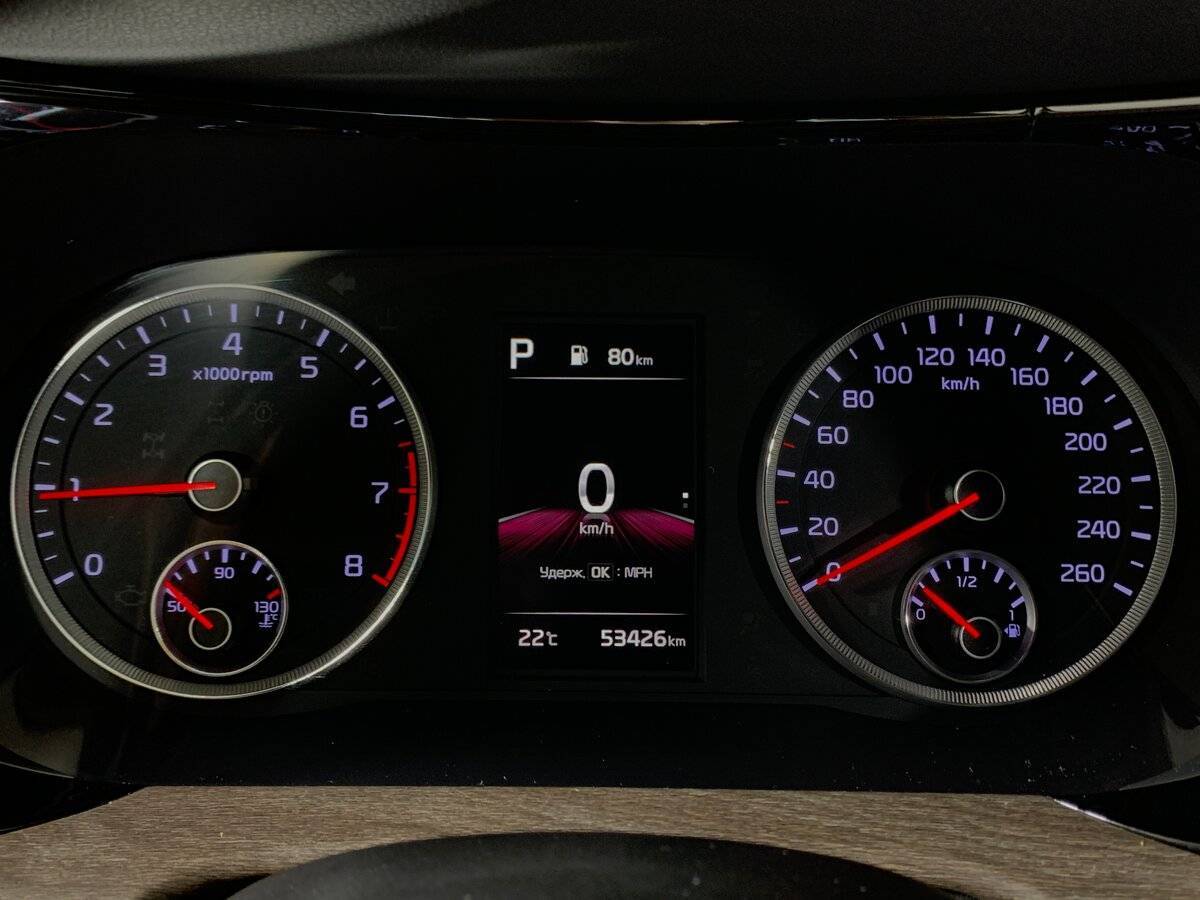 Kia K5 б/у, 2021, Автоматическая. Фото: #13