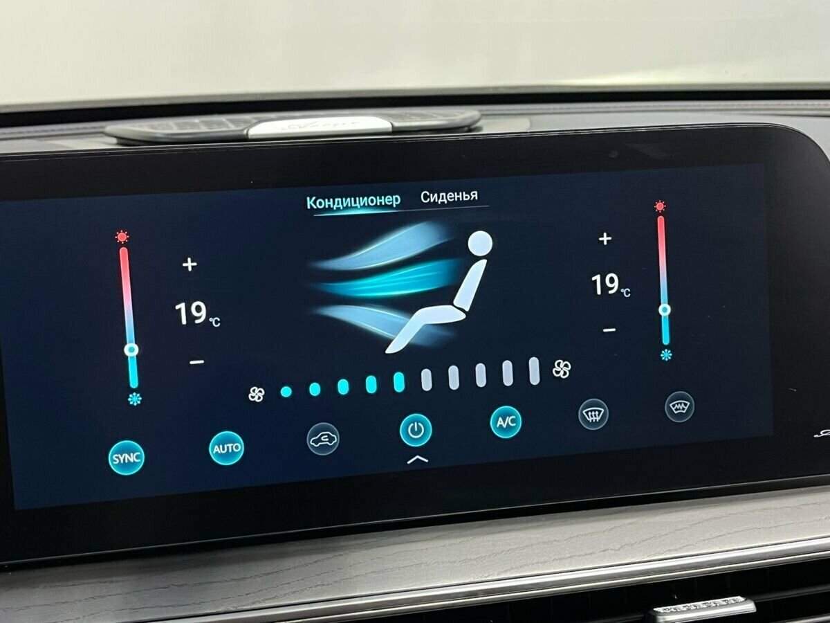 Chery Arrizo 8 б/у, 2024, Роботизированная. Фото: #12