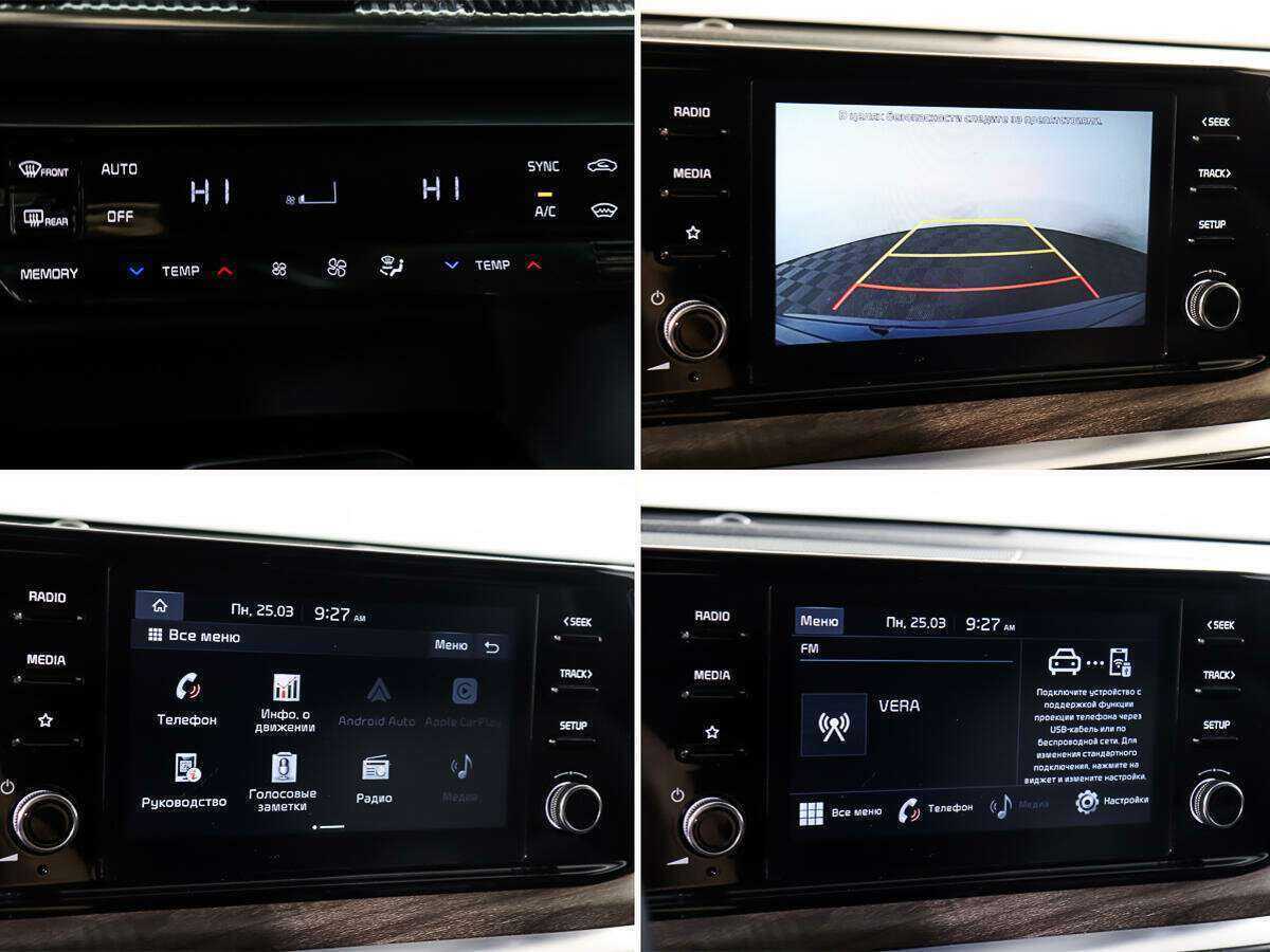 Kia K5 б/у, 2021, Автоматическая. Фото: #18