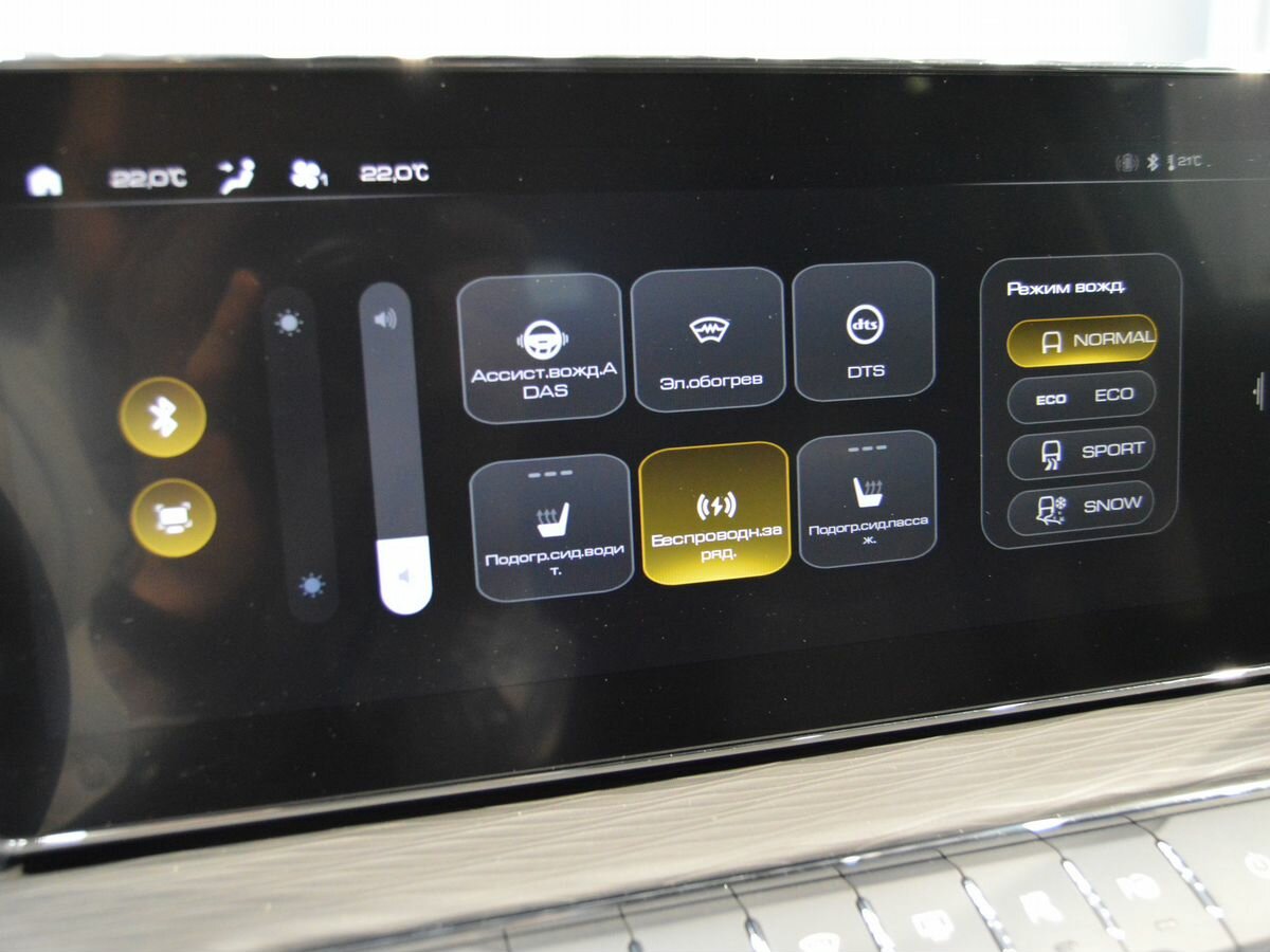 Haval Jolion б/у, 2023, Роботизированная. Фото: #26