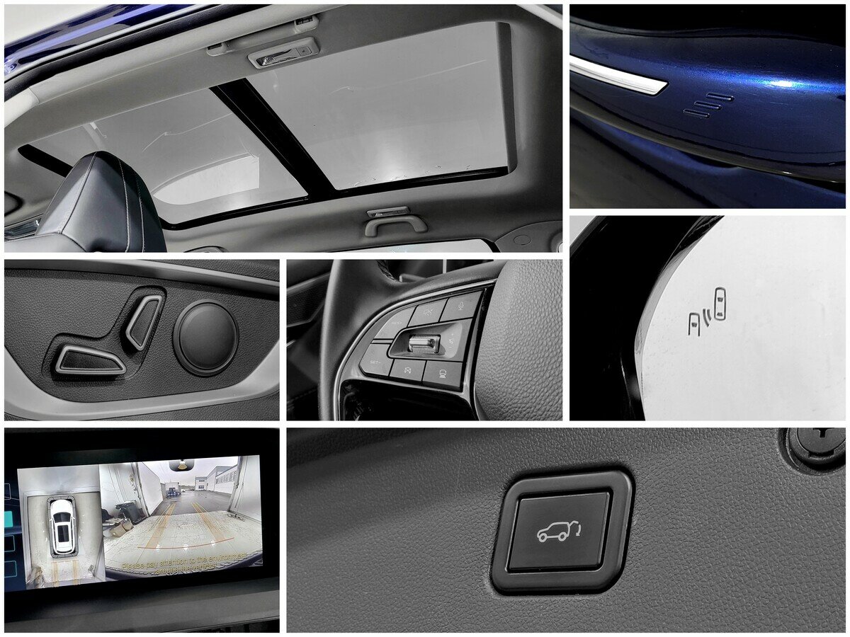 Changan CS75 Plus б/у, 2023, Автоматическая. Фото: #8