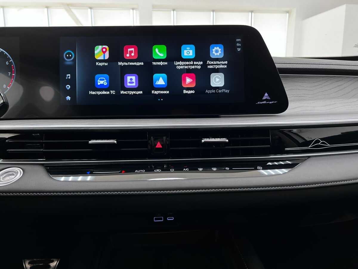 Chery Arrizo 8 б/у, 2023, Роботизированная. Фото: #31