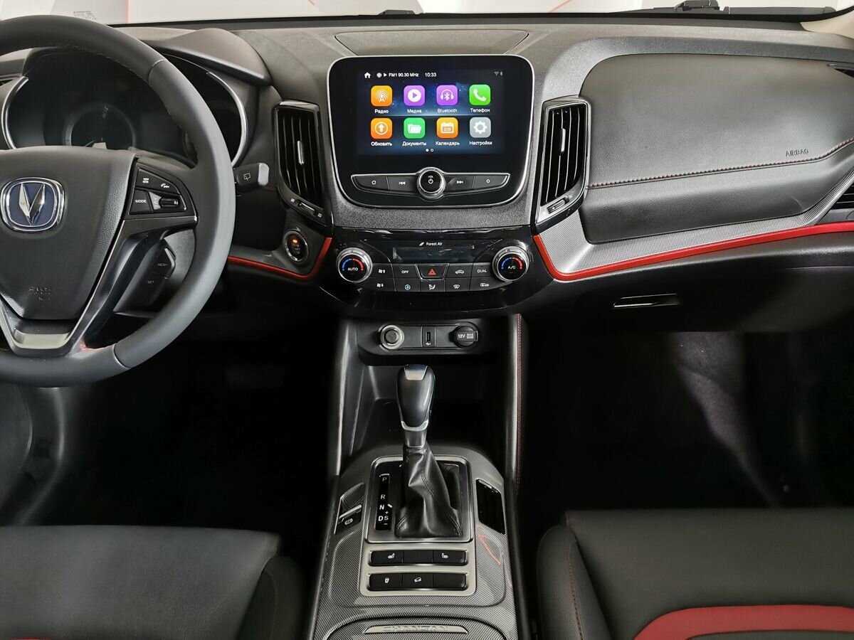 Changan CS55 б/у, 2020, Автоматическая. Фото: #10