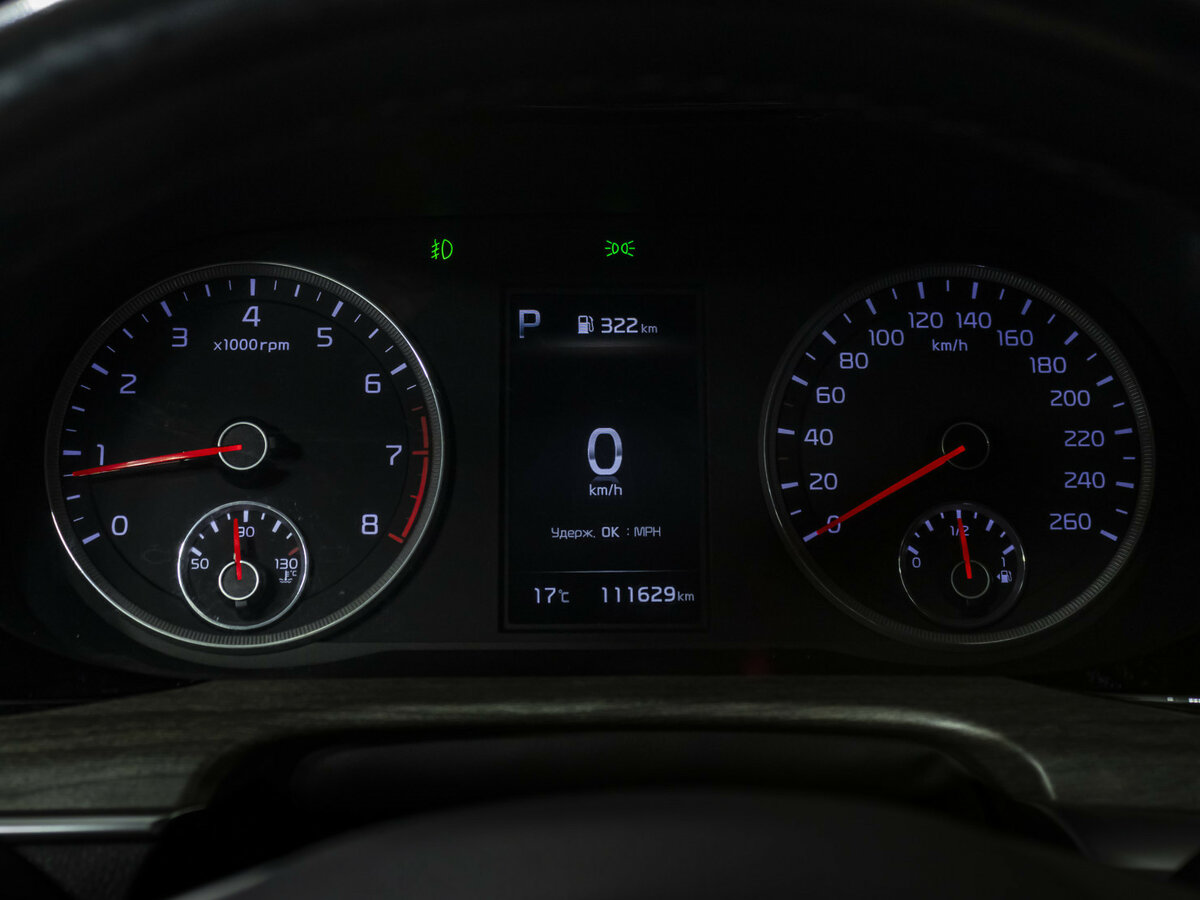 Kia K5 б/у, 2020, Автоматическая. Фото: #8