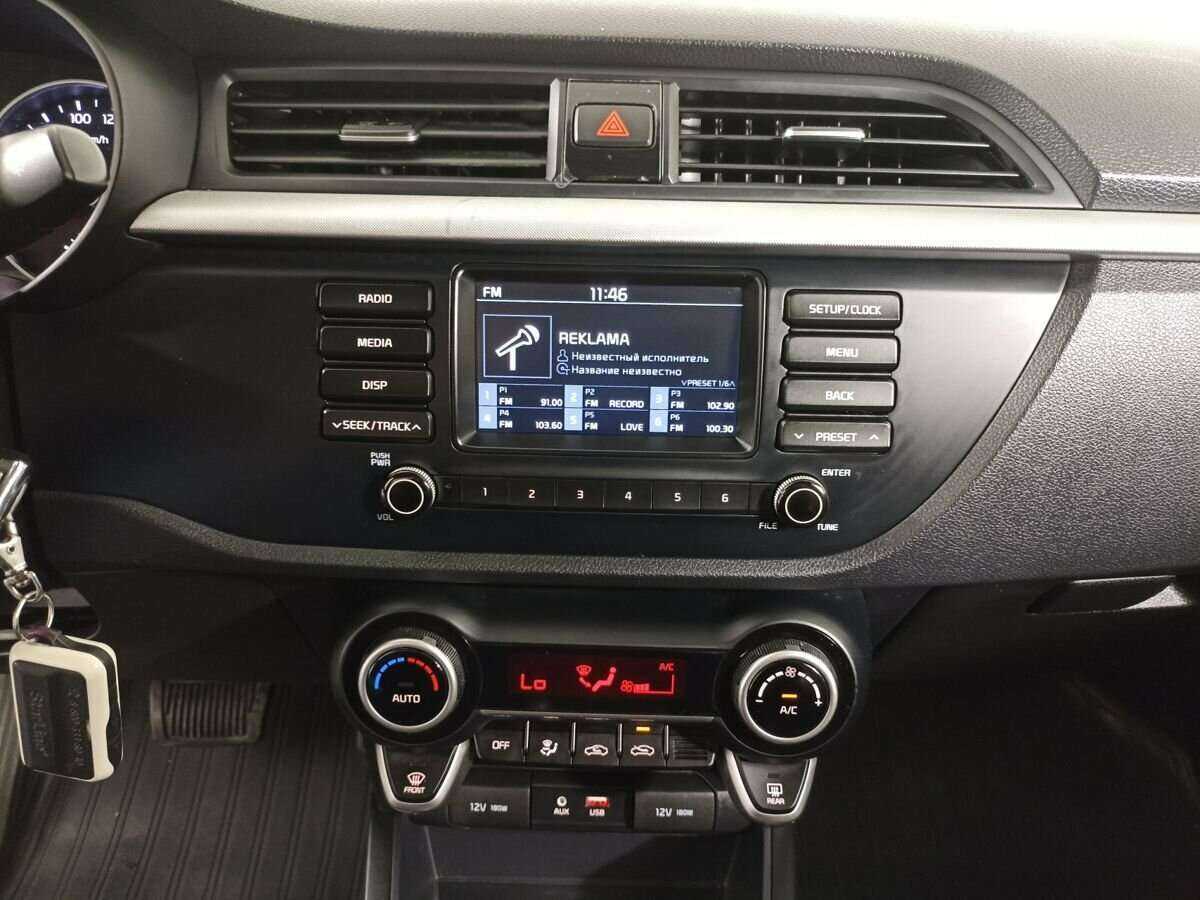 Kia Rio б/у, 2018, Автоматическая. Фото: #14