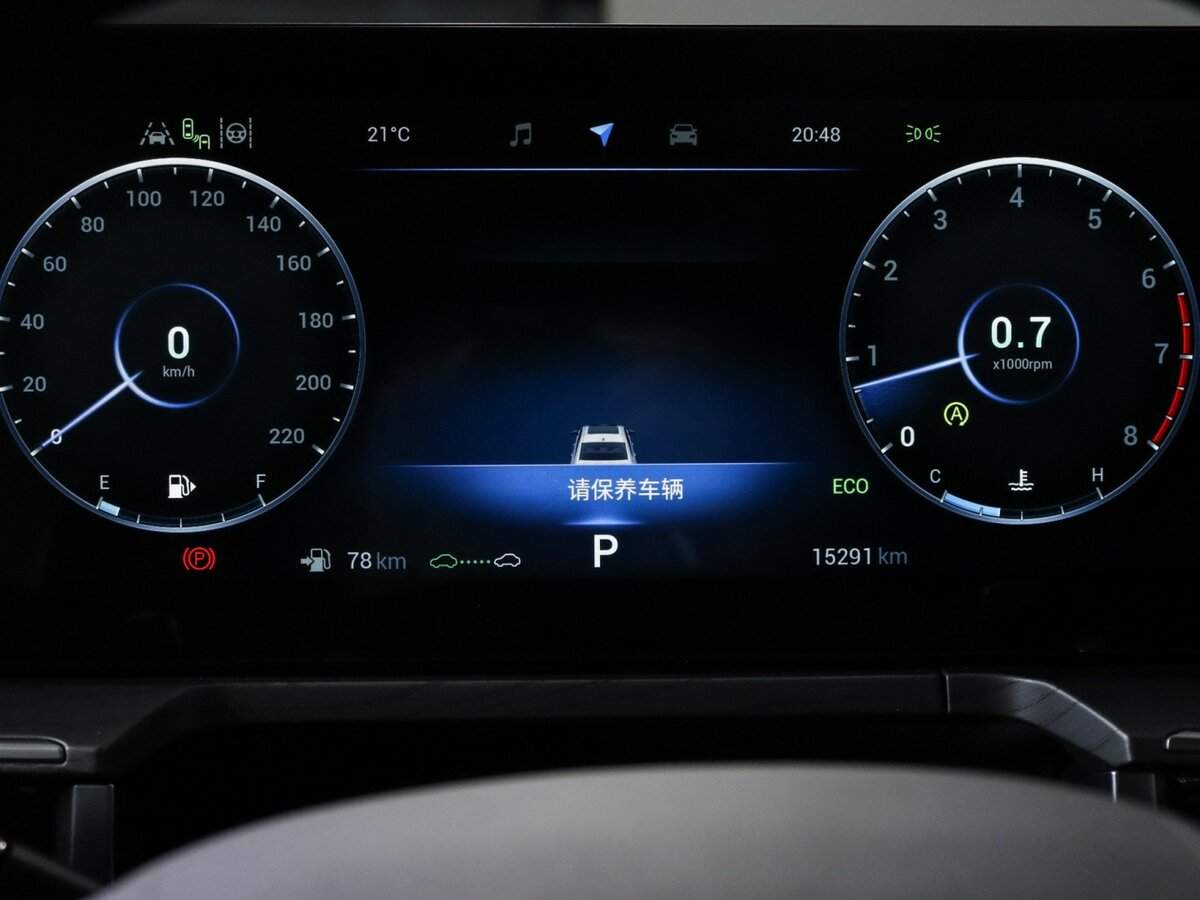 Chery Arrizo 8 б/у, 2022, Роботизированная. Фото: #9