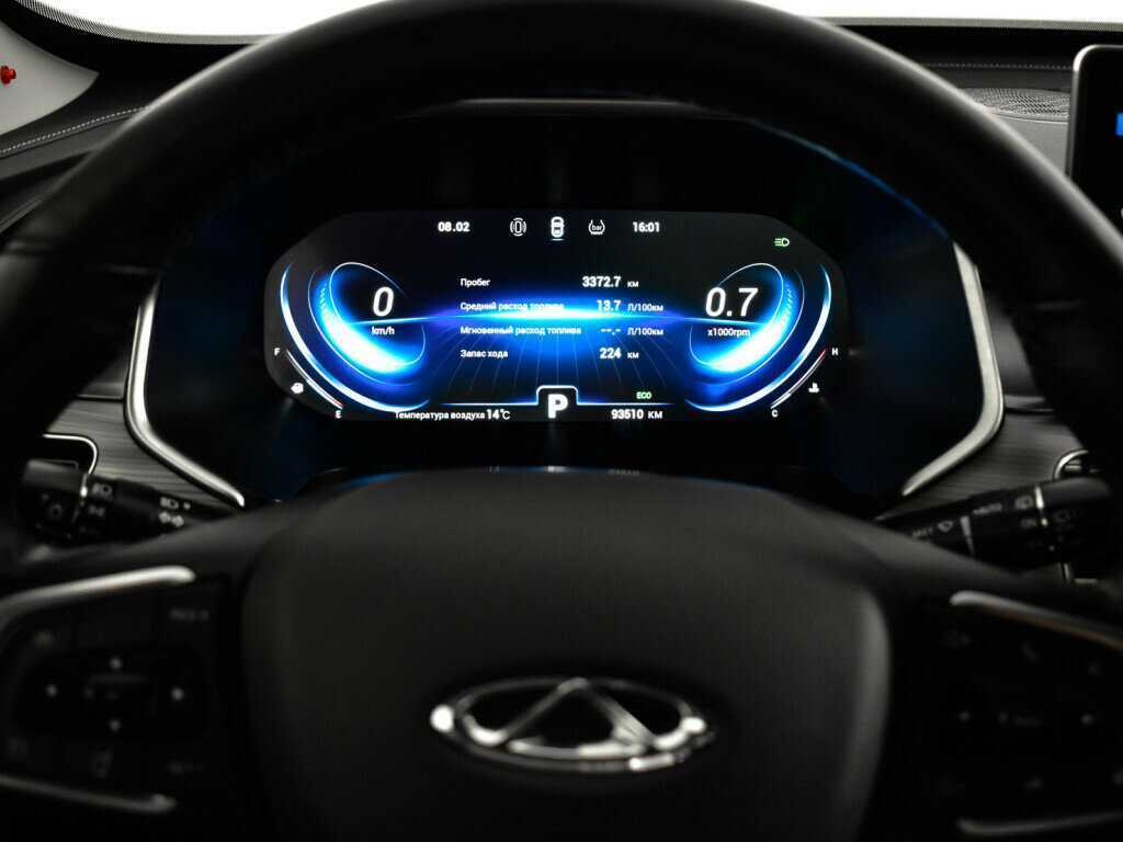 Chery Tiggo 8 Pro б/у, 2021, Роботизированная. Фото: #11