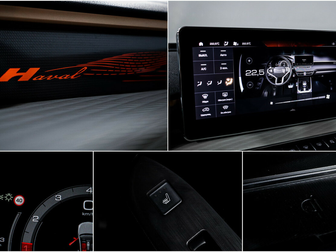 Haval Jolion б/у, 2024, Роботизированная. Фото: #14