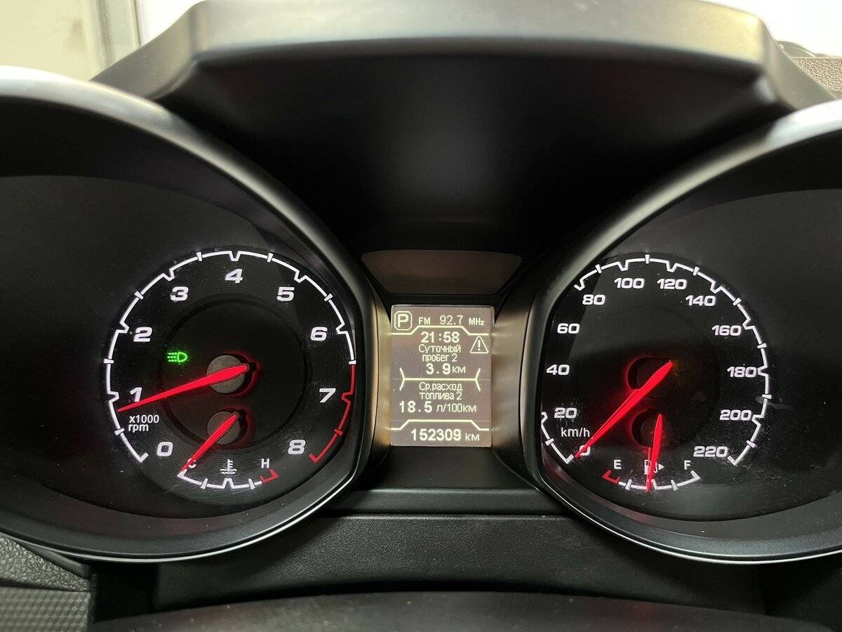 Chery Tiggo 5 б/у, 2016, Вариатор. Фото: #17