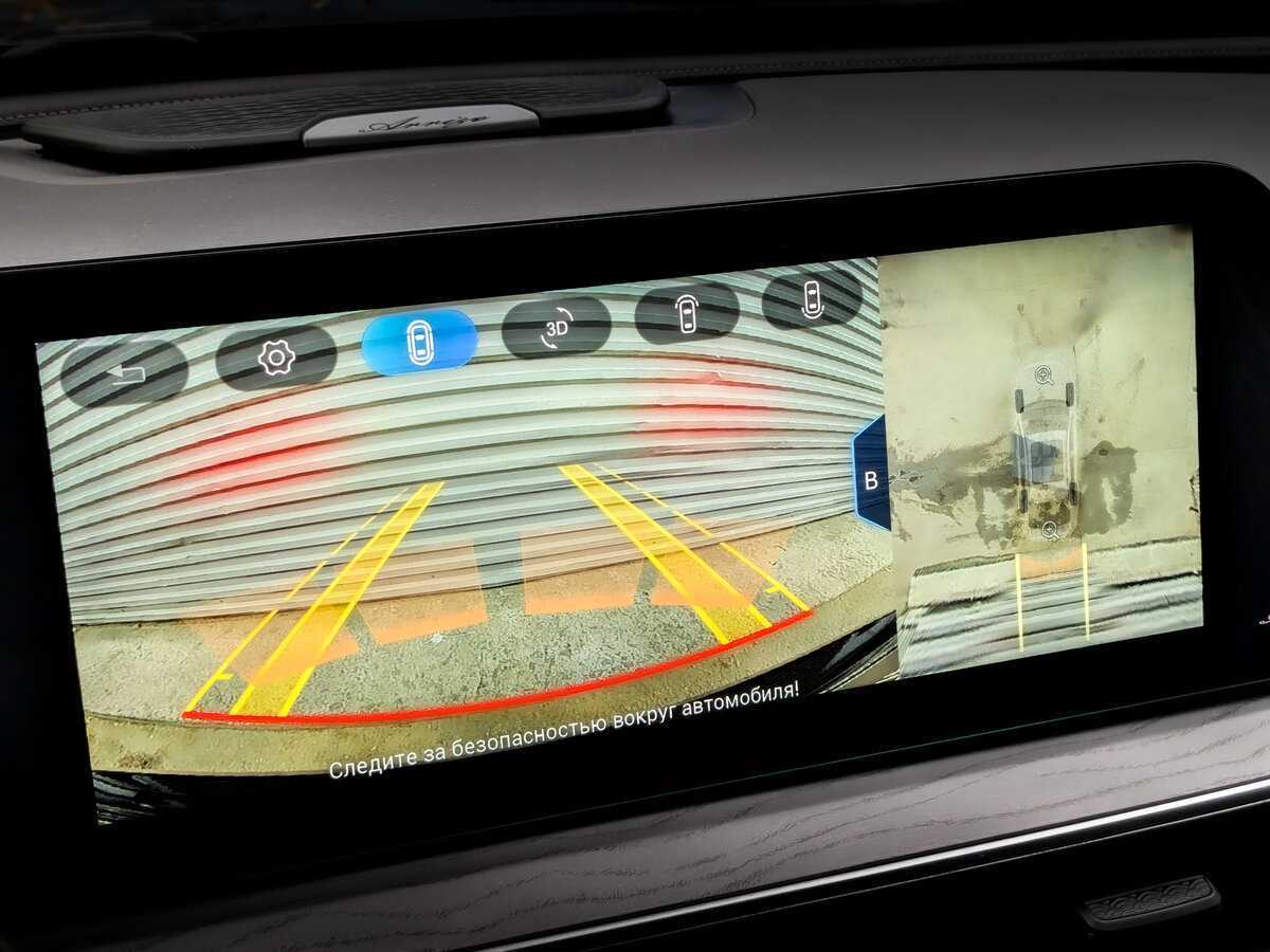 Chery Arrizo 8 б/у, 2023, Роботизированная. Фото: #24