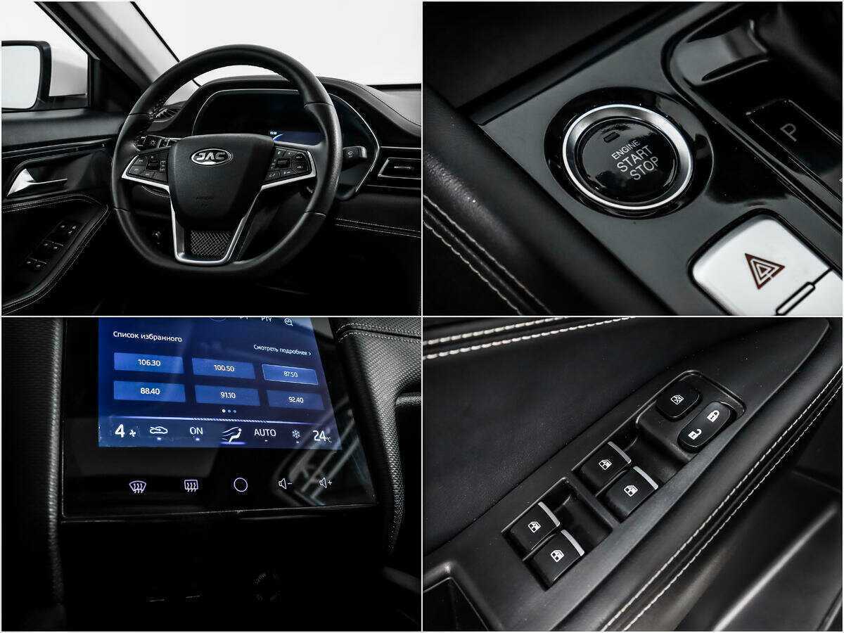 JAC J7 б/у, 2021, Вариатор. Фото: #15