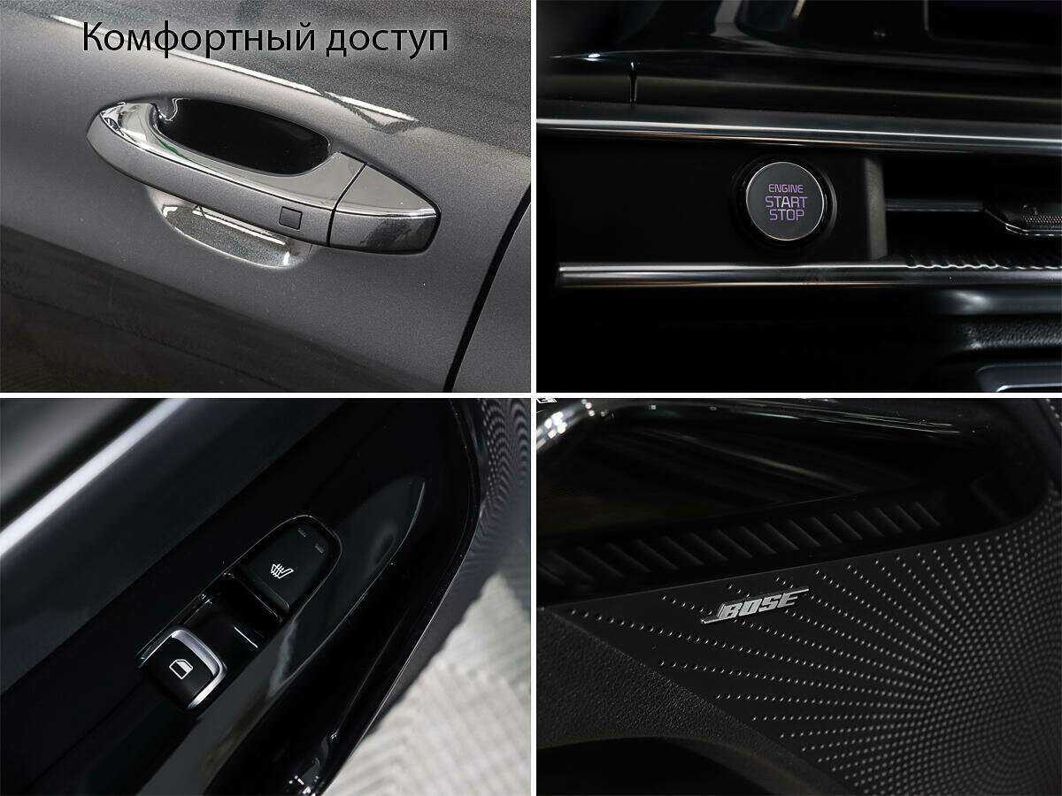 Kia K5 б/у, 2021, Автоматическая. Фото: #16