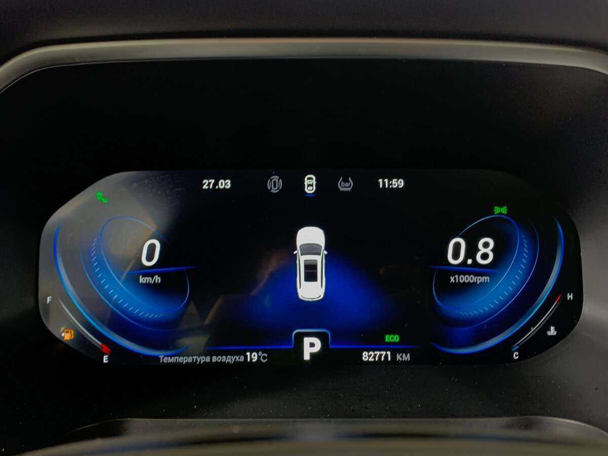 Chery Tiggo 8 Pro б/у, 2021, Роботизированная. Фото: #11