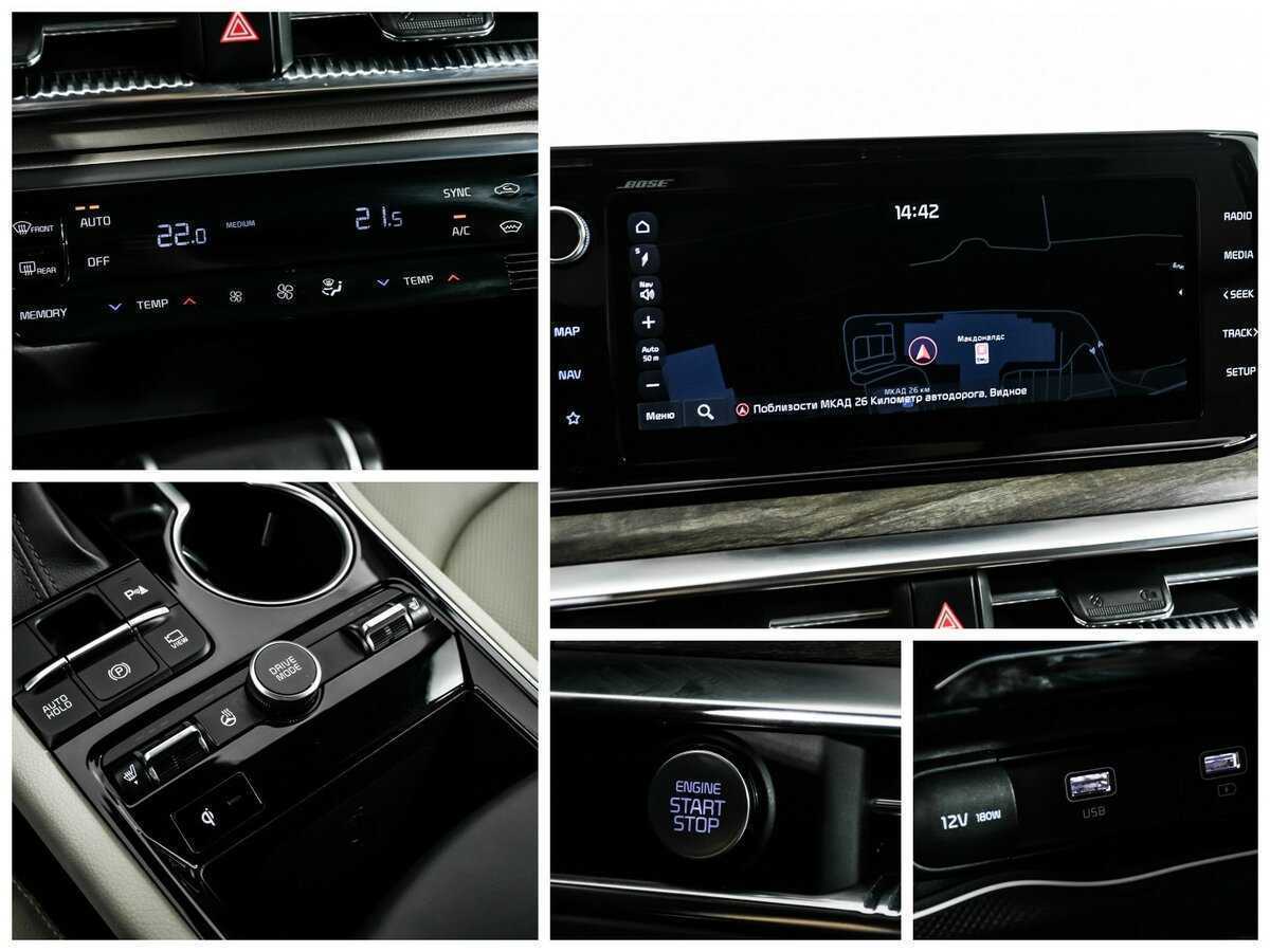 Kia K5 б/у, 2021, Автоматическая. Фото: #19