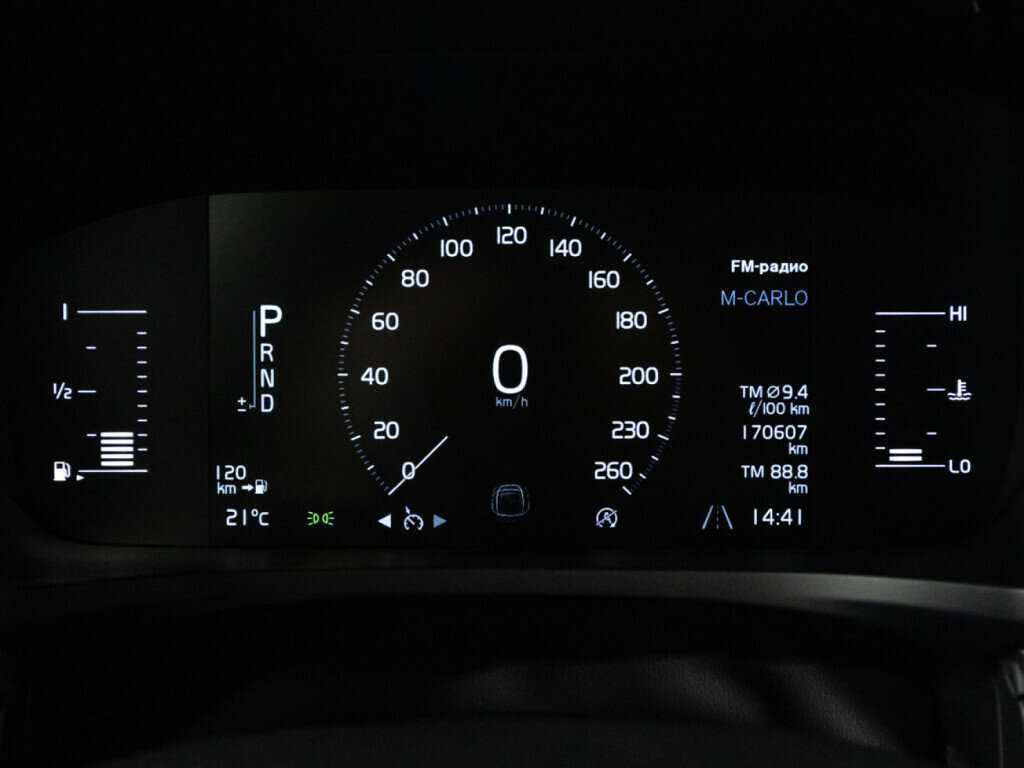 Volvo V60 б/у, 2018, Автоматическая. Фото: #11