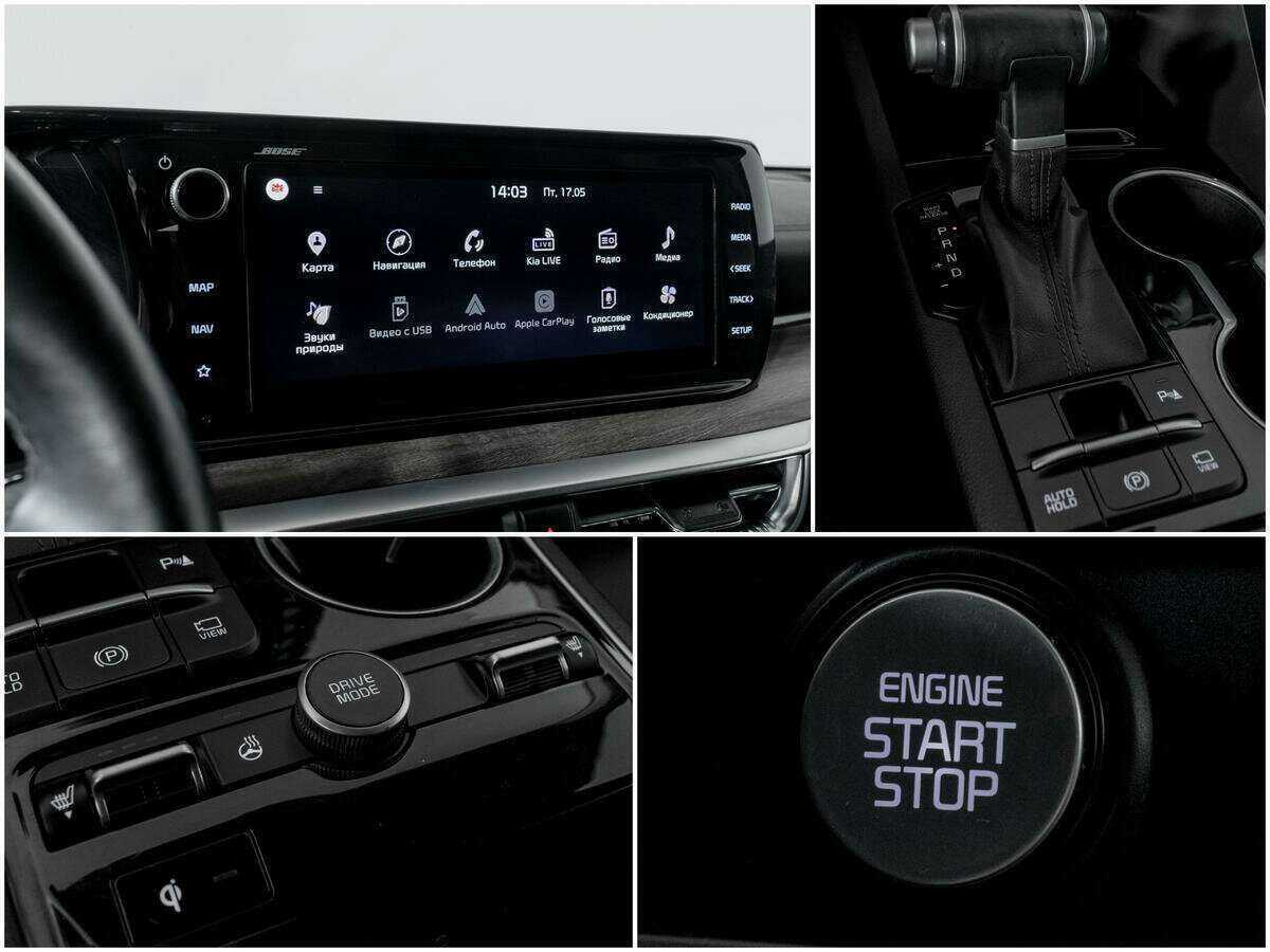 Kia K5 б/у, 2020, Автоматическая. Фото: #12