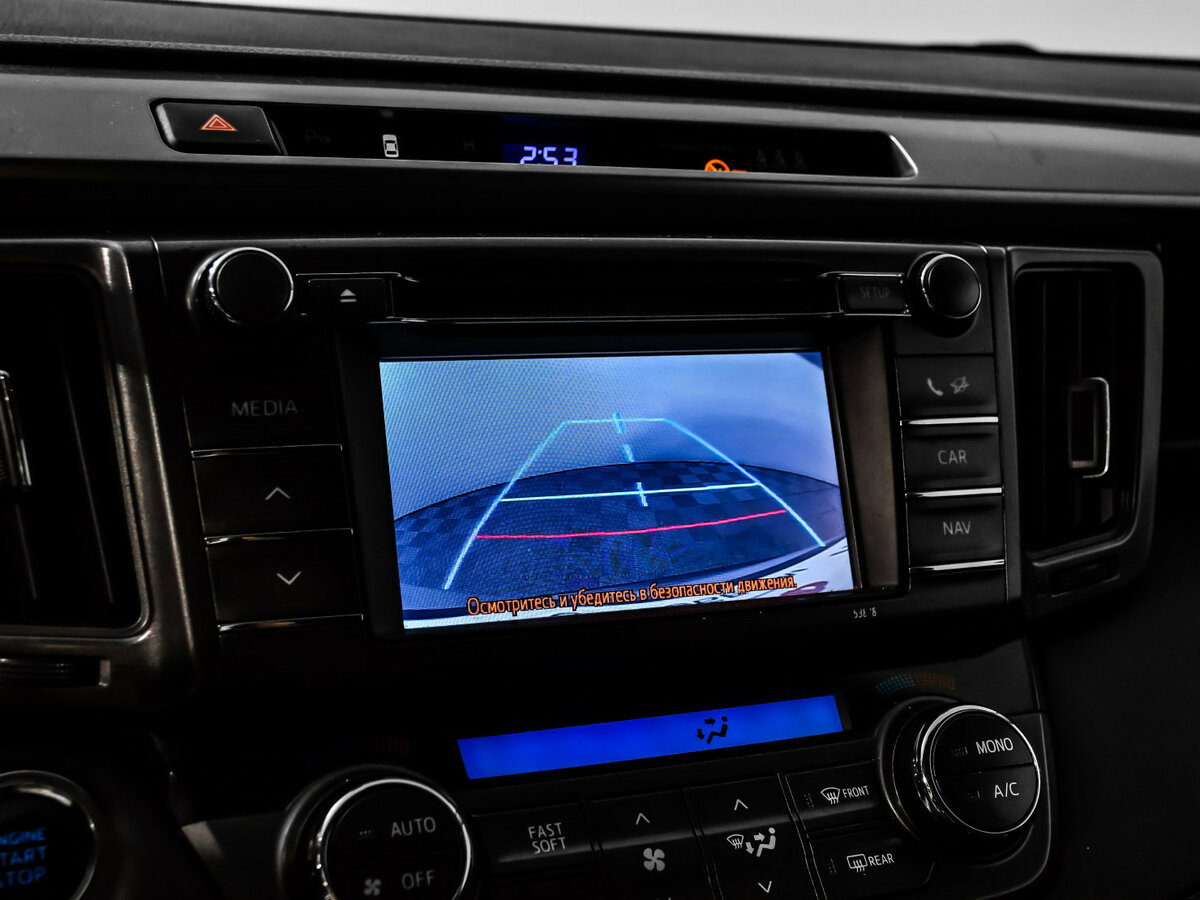 Toyota RAV4 б/у, 2013, Автоматическая. Фото: #10