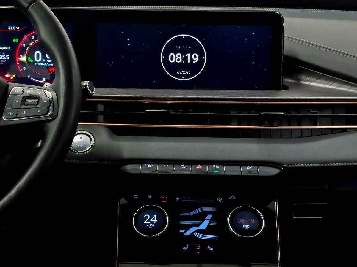 EXEED LX б/у, 2022, Вариатор. Фото: #14