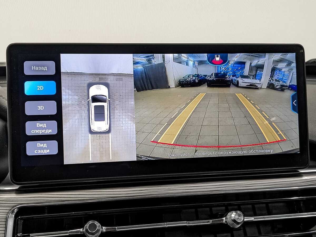 Chery Tiggo 8 Pro б/у, 2022, Роботизированная. Фото: #25