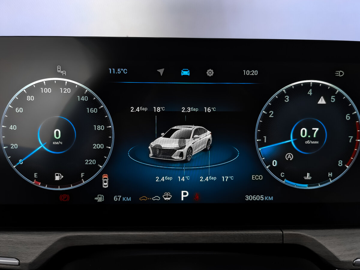 Chery Arrizo 8 б/у, 2023, Роботизированная. Фото: #15