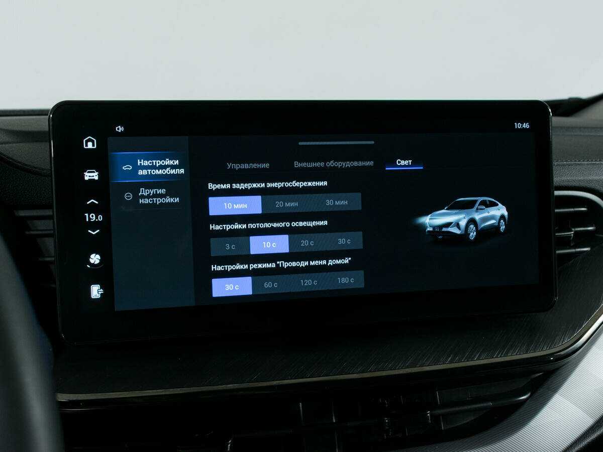 Haval F7x б/у, 2024, Роботизированная. Фото: #24