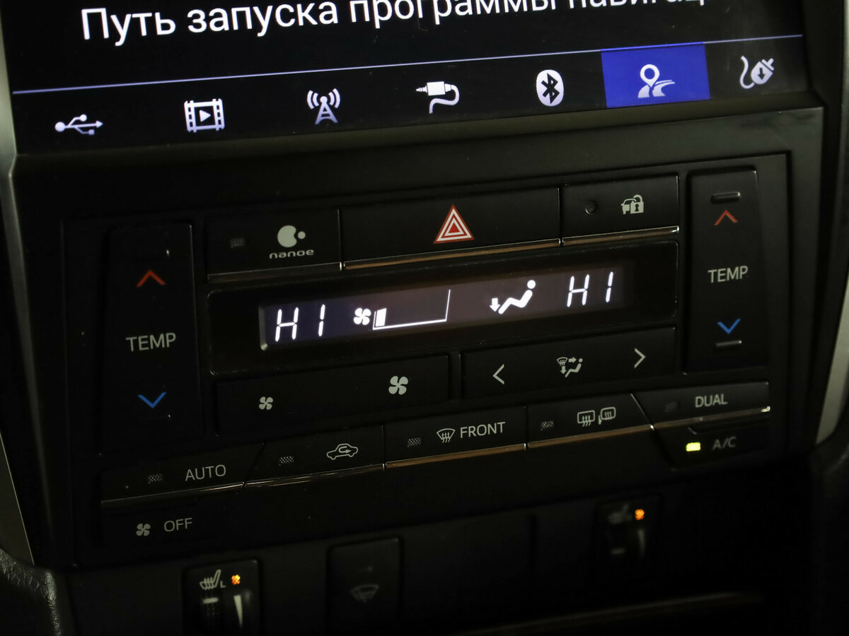 Toyota Camry б/у, 2017, Автоматическая. Фото: #18