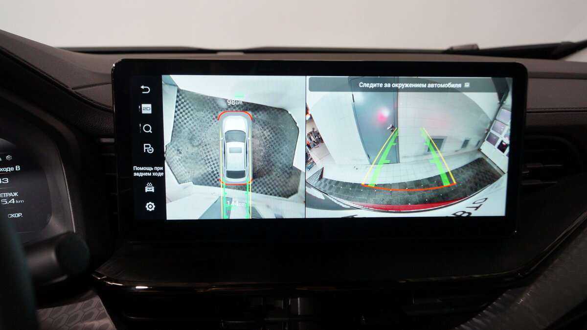 Haval F7x б/у, 2023, Роботизированная. Фото: #16