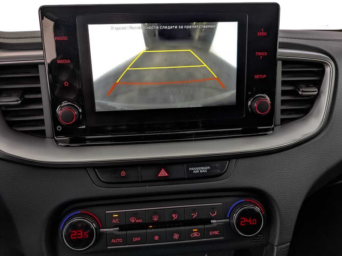 Kia XCeed б/у, 2021, Роботизированная. Фото: #22