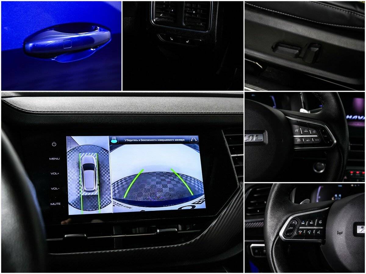 Haval F7x б/у, 2021, Роботизированная. Фото: #14