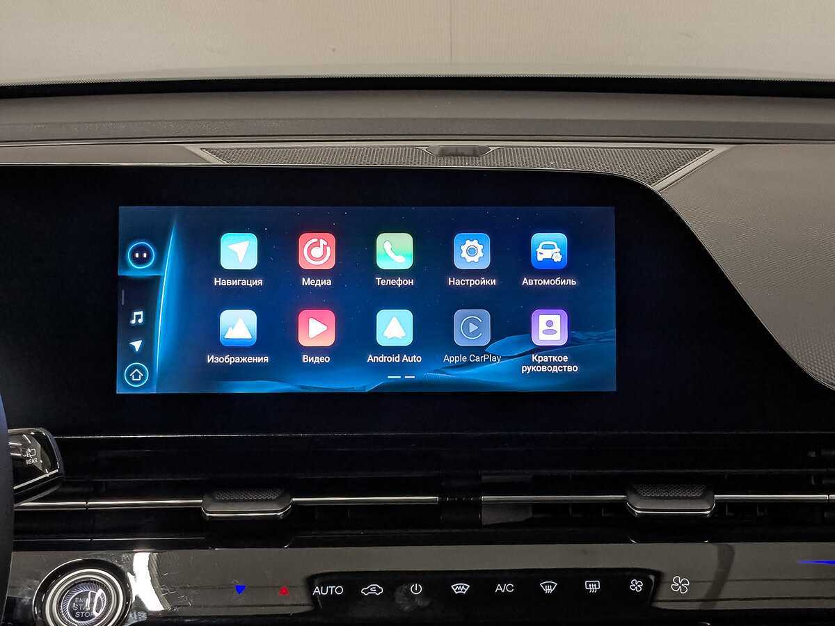 OMODA C5 б/у, 2023, Роботизированная. Фото: #14