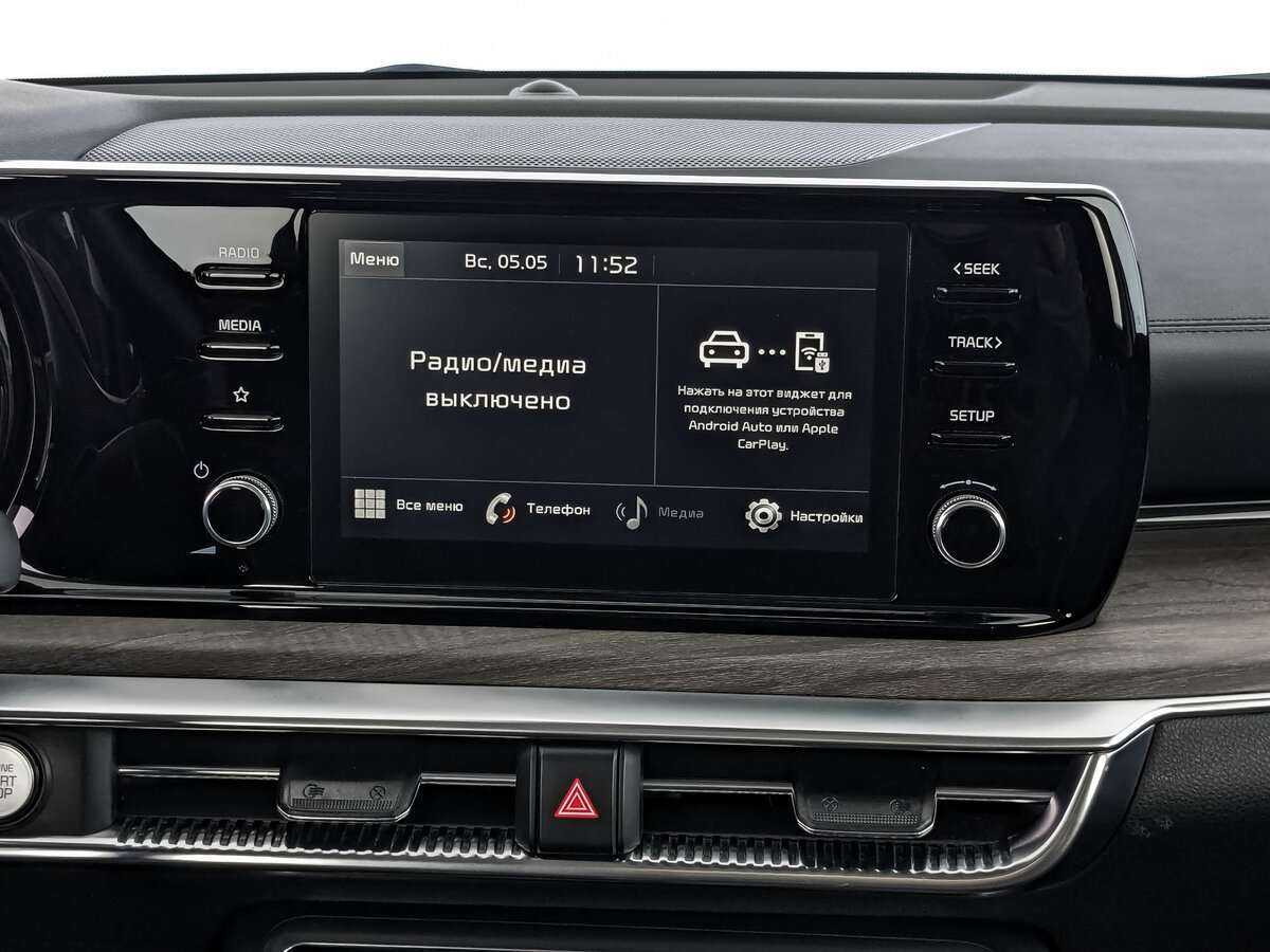 Kia K5 б/у, 2021, Автоматическая. Фото: #14