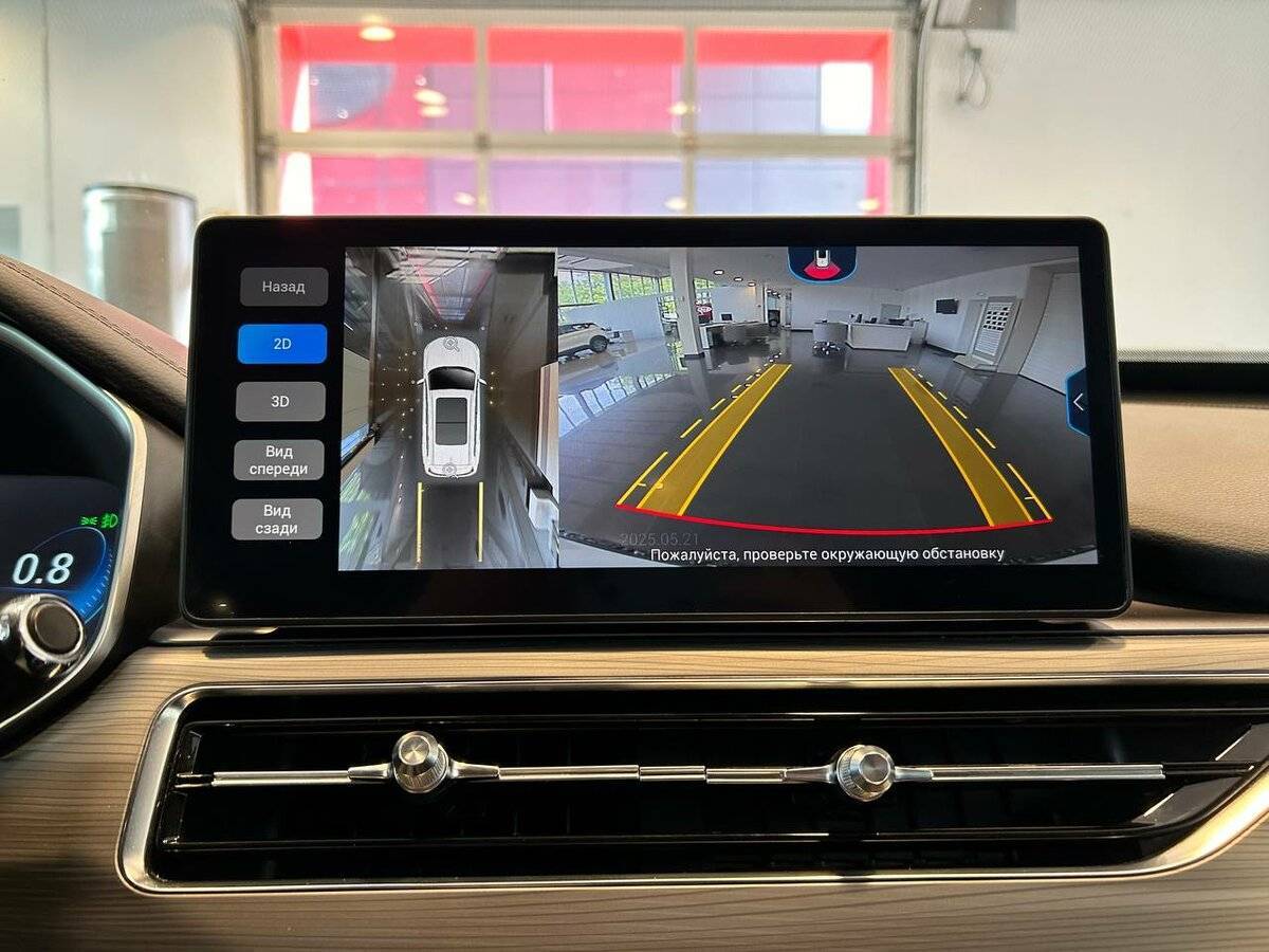 Chery Tiggo 8 Pro б/у, 2021, Роботизированная. Фото: #20