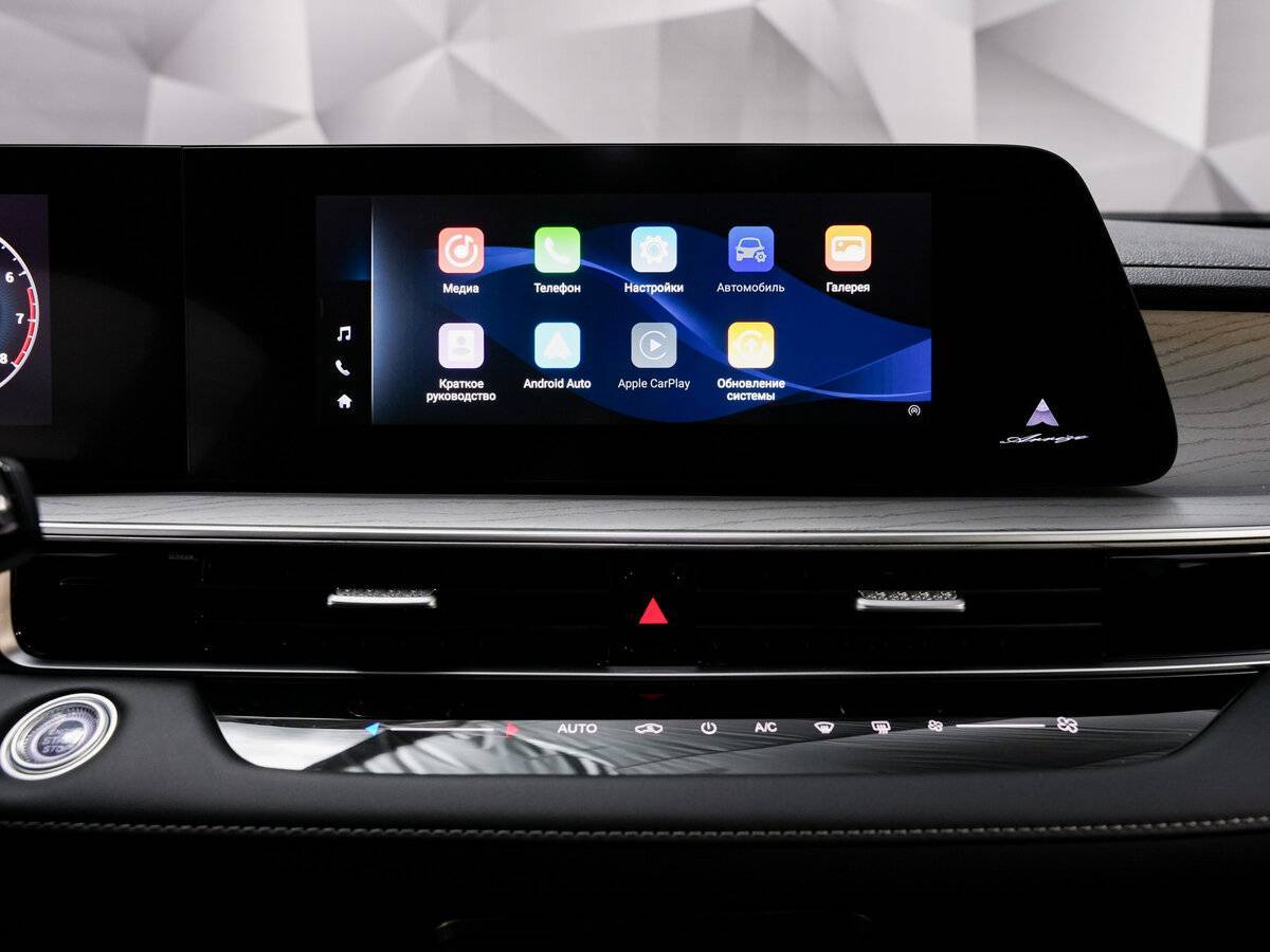 Chery Arrizo 8 б/у, 2024, Роботизированная. Фото: #17