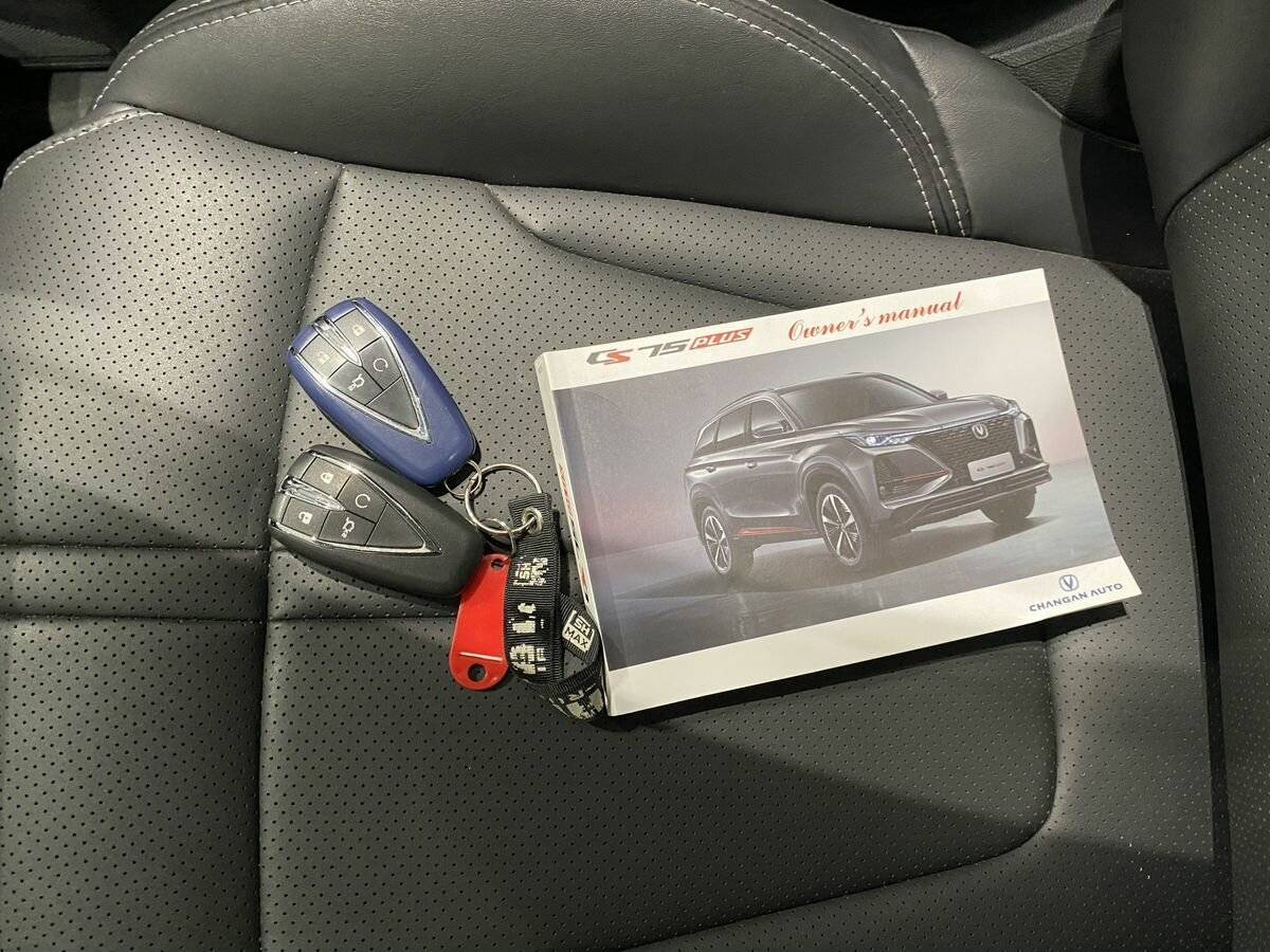 Changan CS75 Plus б/у, 2023, Автоматическая. Фото: #24